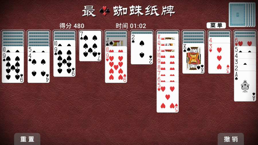 南通长牌手机版哪里有南通长牌下载手机版本地人的长牌