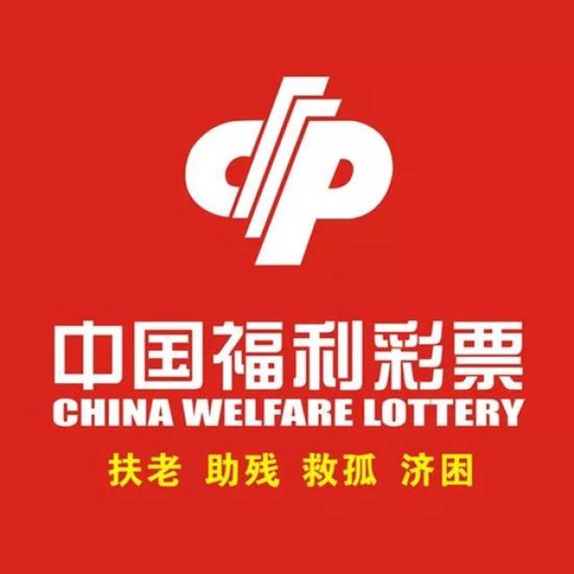 阳光彩票客户端阳光彩票登录入口-第2张图片-太平洋在线下载