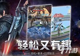 renjusolver安卓版下载apktoappconverter官网