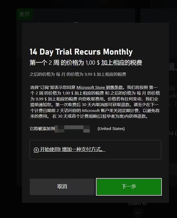 xpg安卓版安卓市场手机版下载