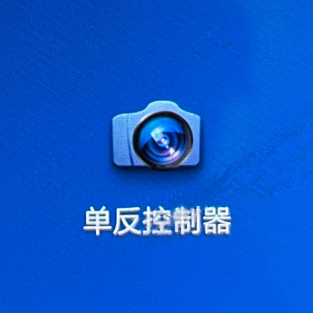 dslrdashboard安卓版qdslrdashboard汉化版安卓版