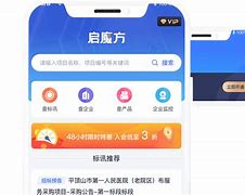 CNZTOIL下载苹果版twitter下载工具app-第1张图片-太平洋在线下载