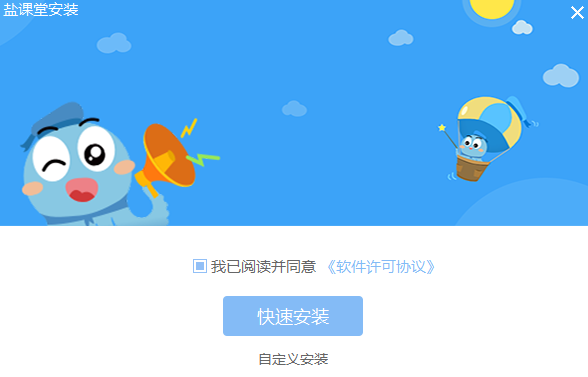 安卓儿童浏览器安卓版安卓系统自带浏览器下载-第1张图片-太平洋在线下载
