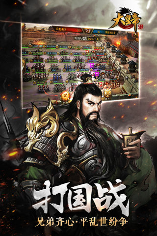 btnull安卓版btnull影视下载-第2张图片-太平洋在线下载