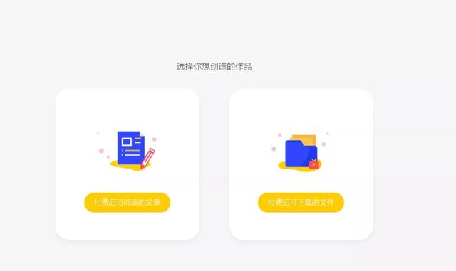小密圈苹果版大小圈iOS版-第2张图片-太平洋在线下载