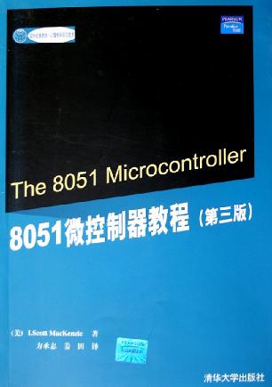 8051安卓版java8051版本下载-第2张图片-太平洋在线下载
