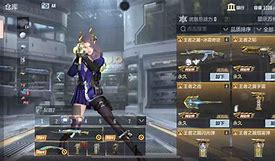 翼专员苹果版下载appleiphone官网-第2张图片-太平洋在线下载