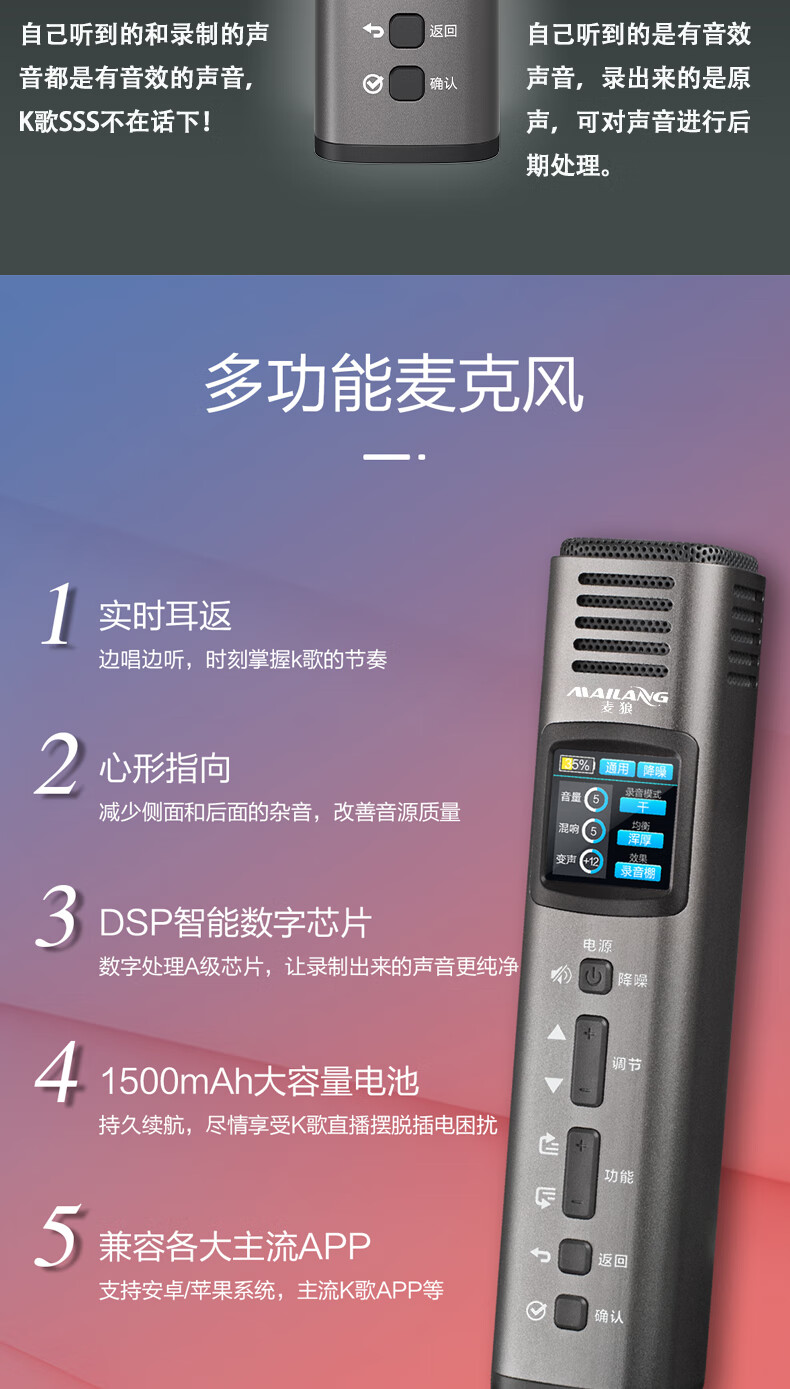 实时变音器手机版手机变声器实时变声-第1张图片-太平洋在线下载