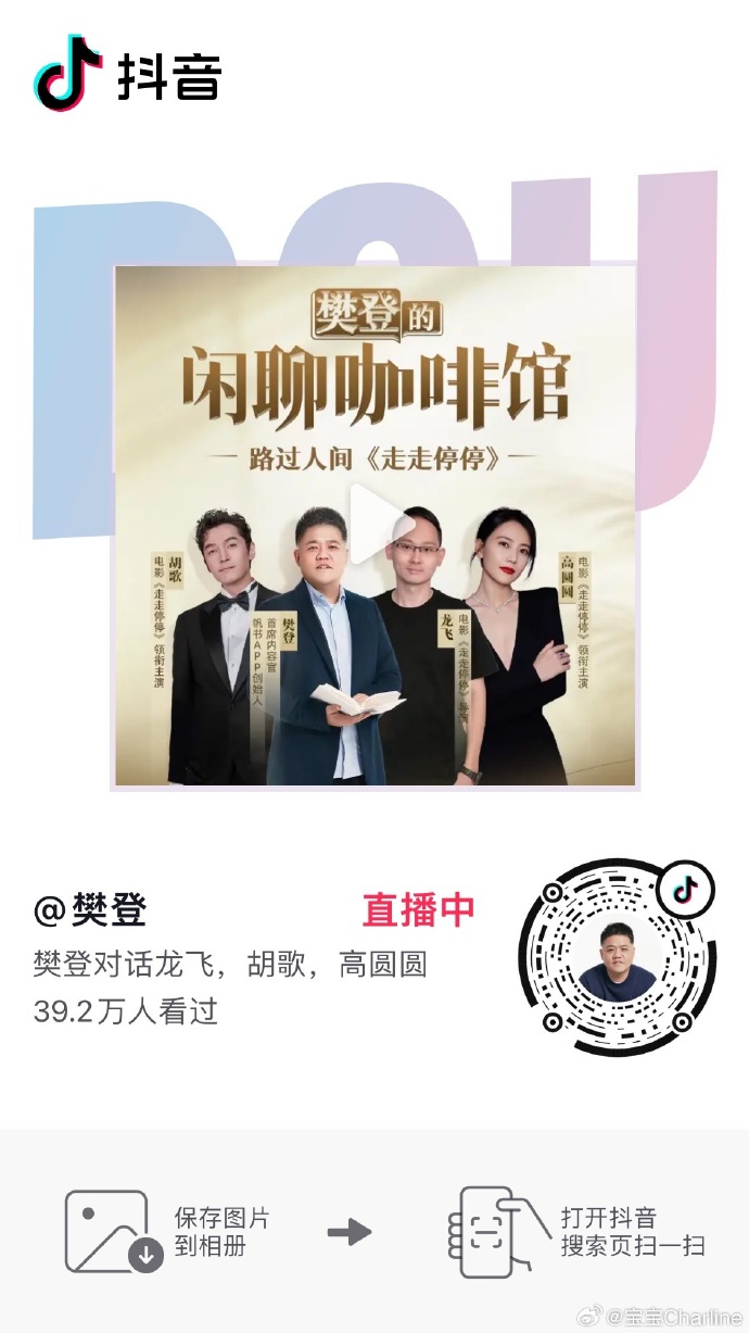 攀登书店下载手机版苹果版苹果iphone电子书下载-第1张图片-太平洋在线下载