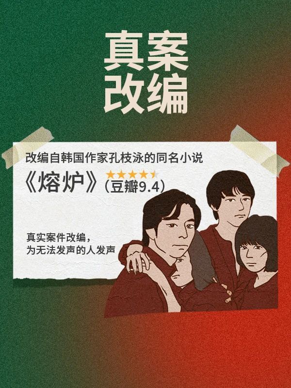 快听小说官方客户端番茄畅听电脑版官方下载官网-第1张图片-太平洋在线下载
