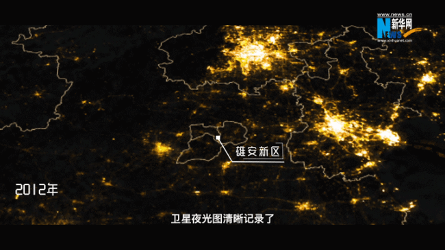 星空版中国地图手机墙纸手机墙纸2024新款免费-第2张图片-太平洋在线下载