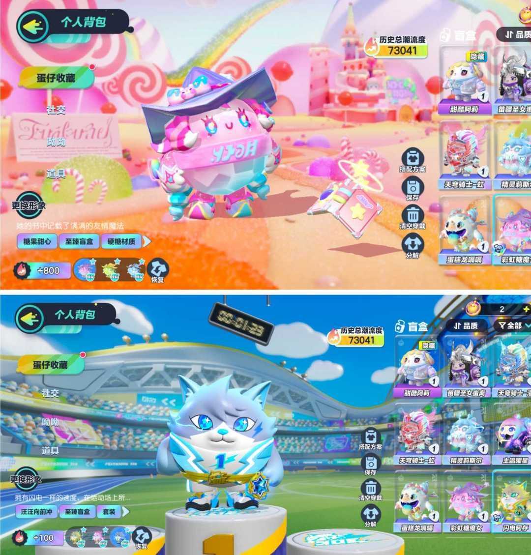 自动精灵安卓版2.3.1的简单介绍-第1张图片-太平洋在线下载