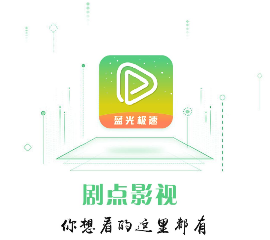 比尼影视app苹果版曲奇影视ios最新版下载-第2张图片-太平洋在线下载