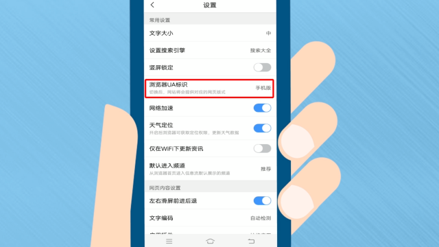 谁能安装苹果版迅雷迅雷发布2024年q2财报-第2张图片-太平洋在线下载