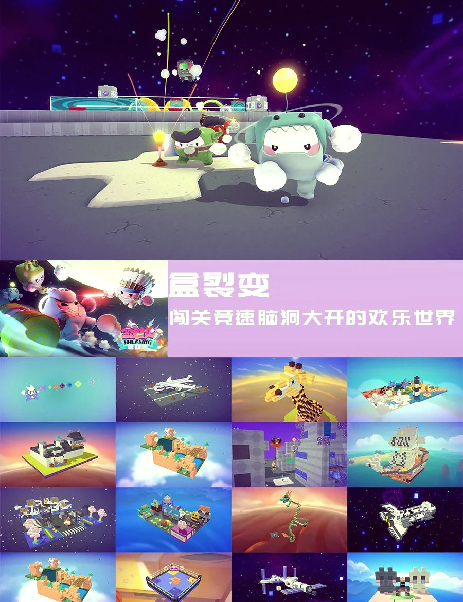 恶果之地安卓联机版恶果之地安卓版联机版下载