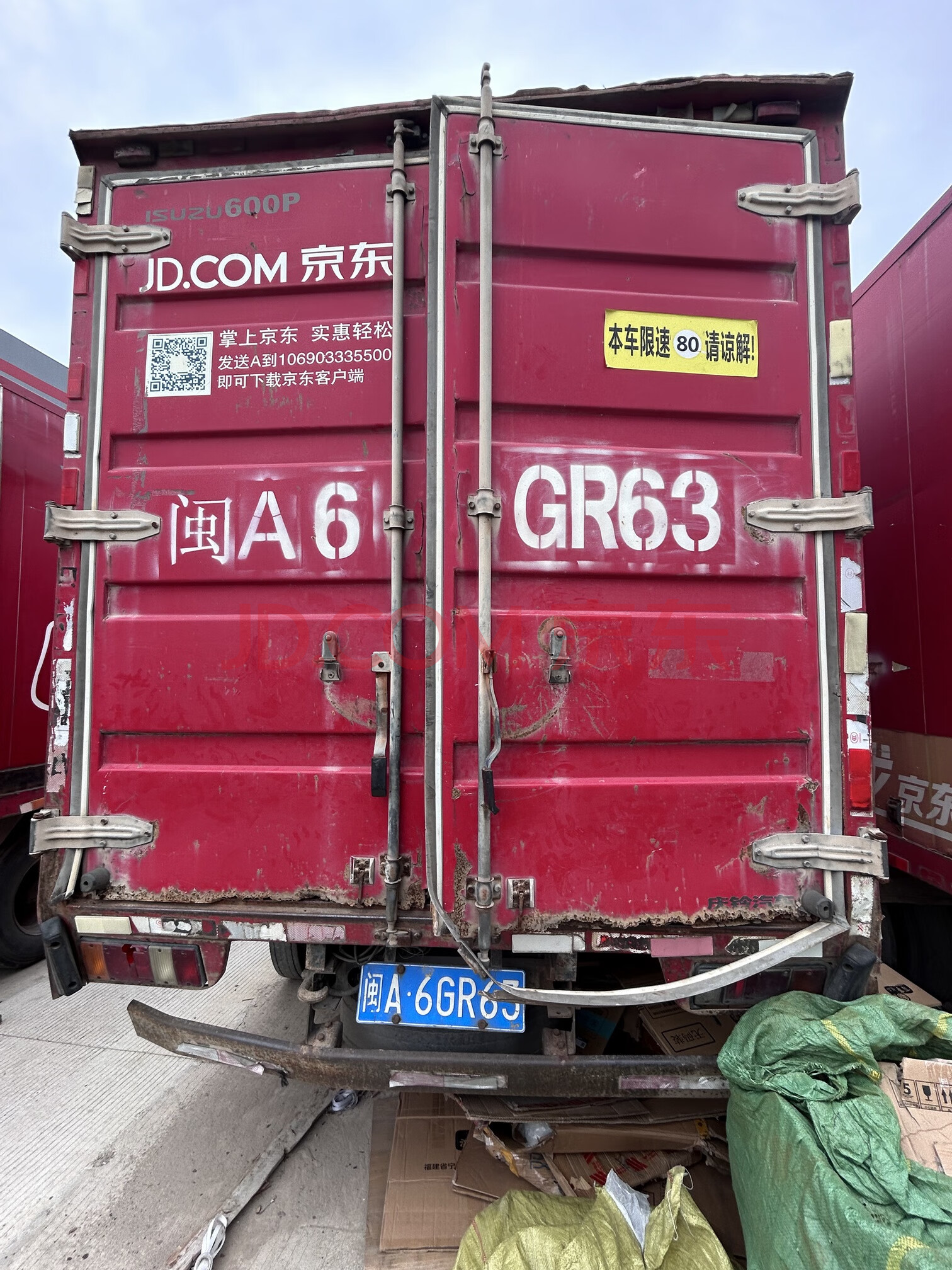 下载京东阅读客户端下载京东购物app最新版-第2张图片-太平洋在线下载