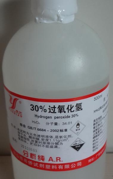 氧化氢安卓版氧化氢歌曲歌词-第1张图片-太平洋在线下载