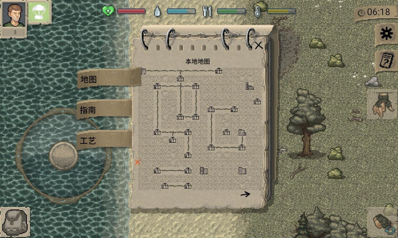 minidays苹果破解版minidayz在线玩入口网页版