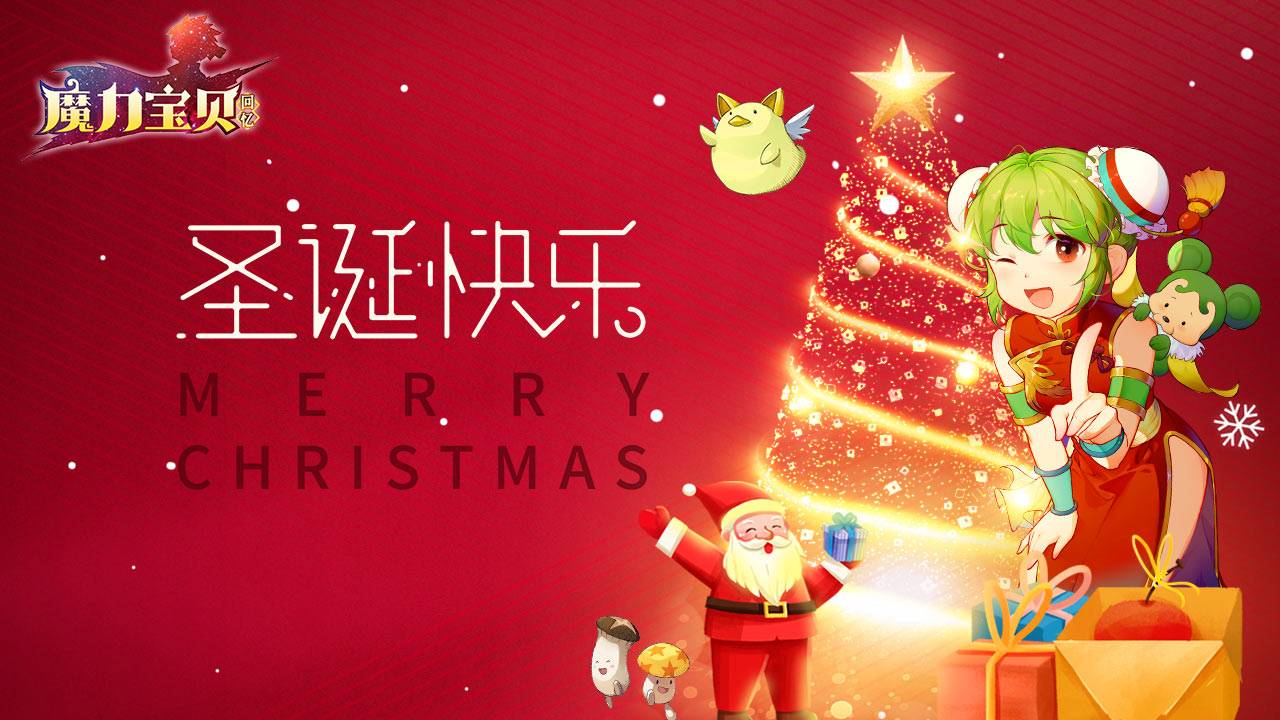 安卓版粉丝点点快手粉丝后援会什么意思