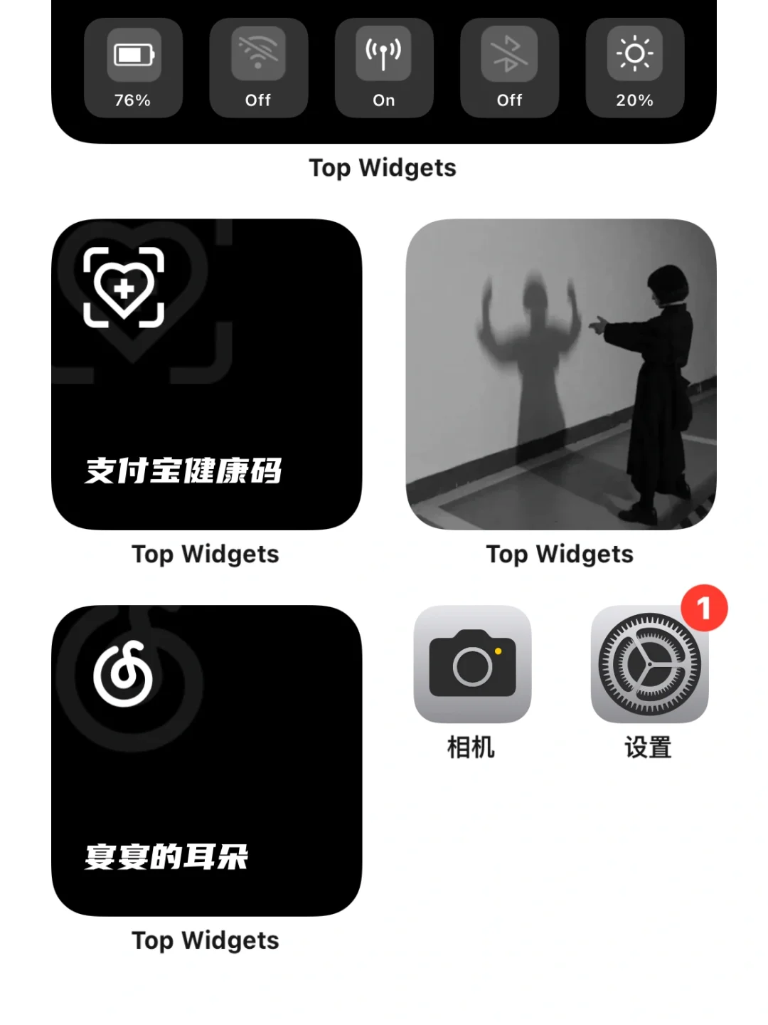 小鱼赚钱ios苹果版苹果手机赚钱app排行榜赚钱app-第2张图片-太平洋在线下载