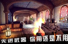 蓝牙间谍汉化版安卓版女间谍败北安卓直装汉化版-第2张图片-太平洋在线下载